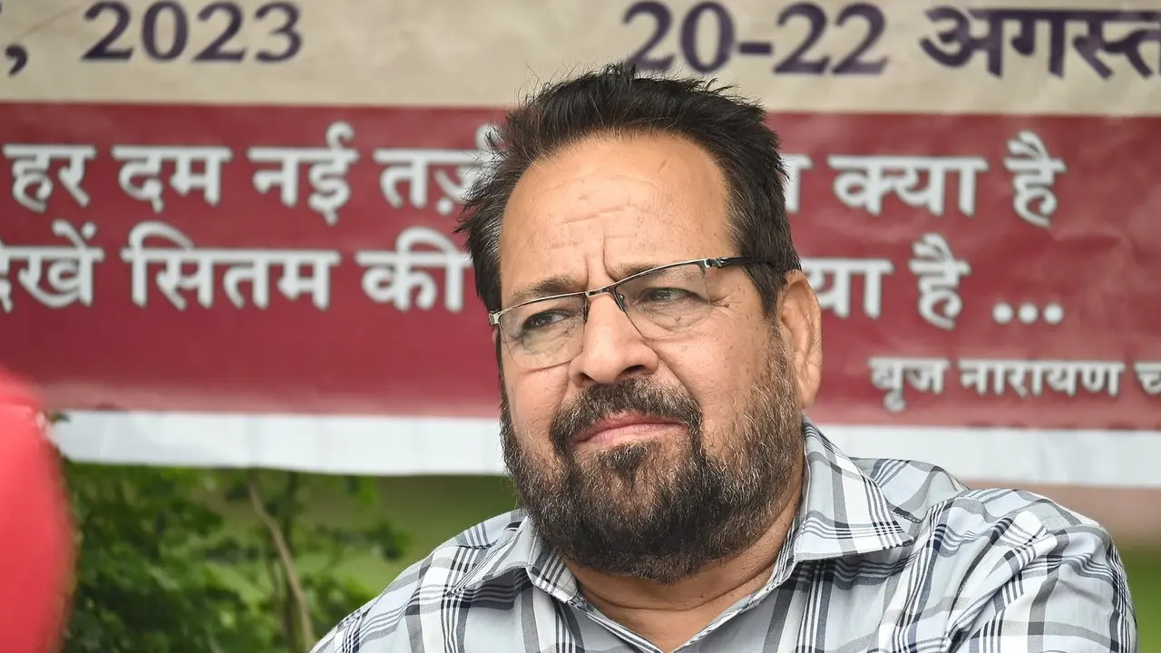 Surjeet Singh