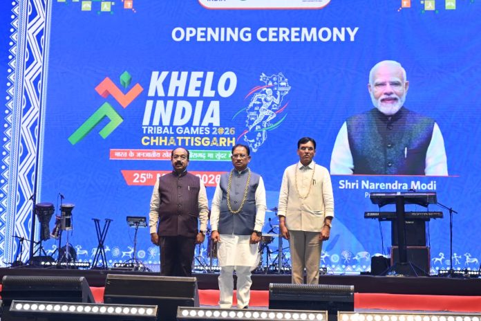 Khelo India Tribal Games 2025 inaugurated in Raipur with officials present